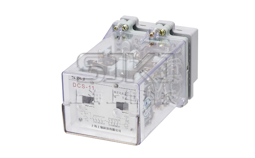 DCS-11系列大容量雙位置繼電器，繼電器廠家