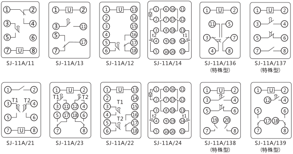 SJ-11A/13集成電路時(shí)間繼電器內(nèi)部接線圖及外引接線圖片