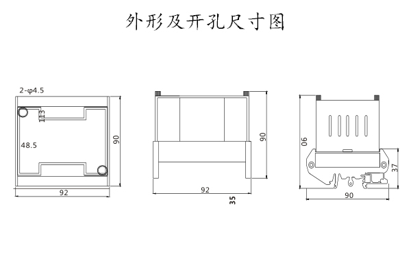 開孔尺寸、外形